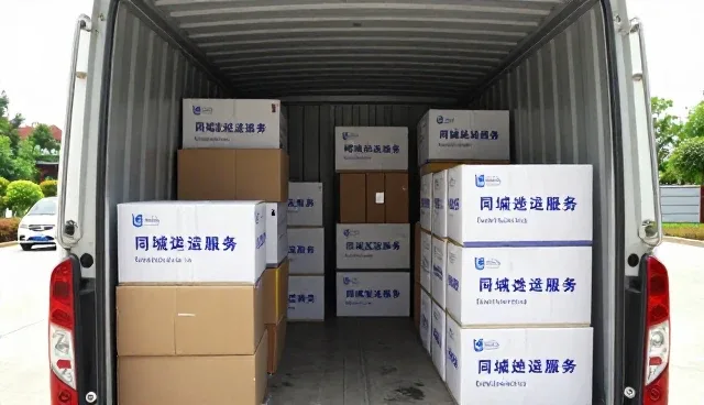 生鲜电商如何通过温控技术提升物流效率